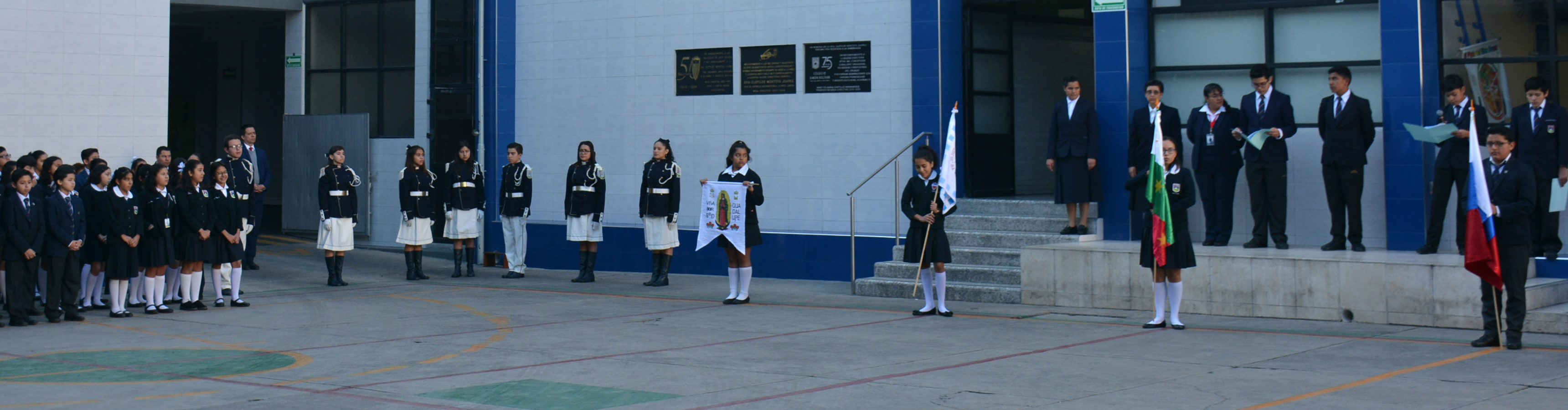 kinder - coloegio simon bolivar