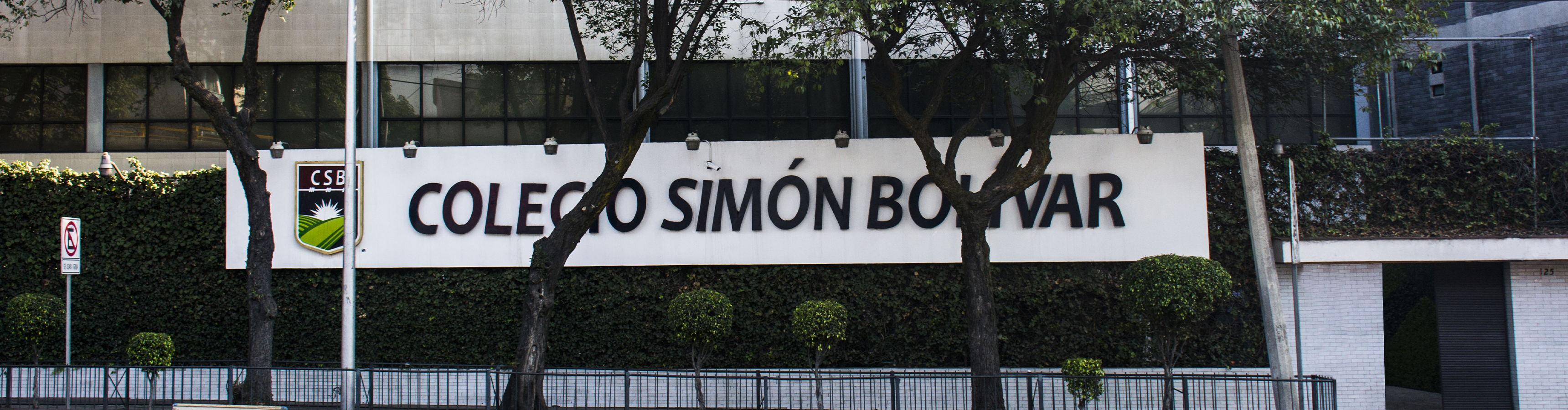 kinder - coloegio simon bolivar